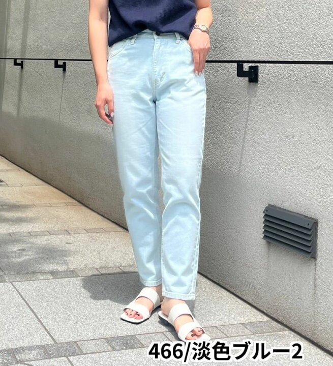 楽天市場】【Lee公式】【SALE☆30％OFF】【豊富なサイズ展開】Lee BABE 