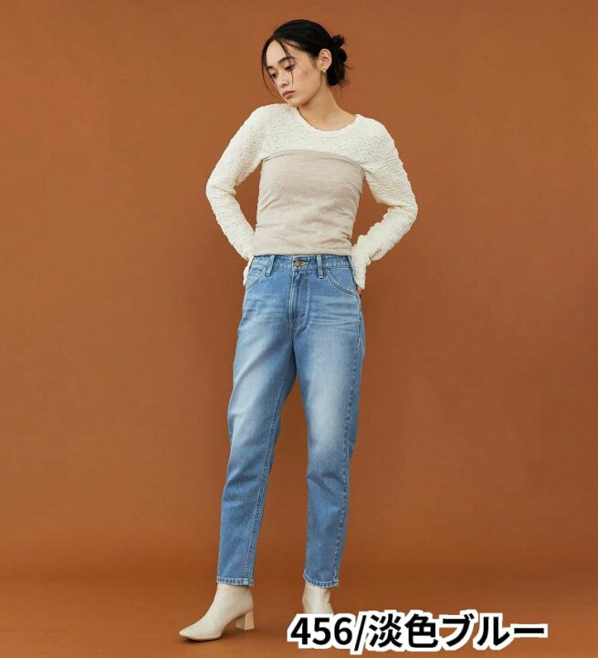 楽天市場】【Lee公式】【SALE☆60％OFF】【豊富なサイズ展開】Lee BABE 