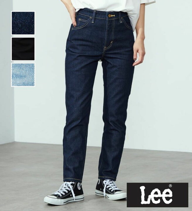 楽天市場】【Lee公式】【SALE☆20％OFF】リニューアル Lee BABE 