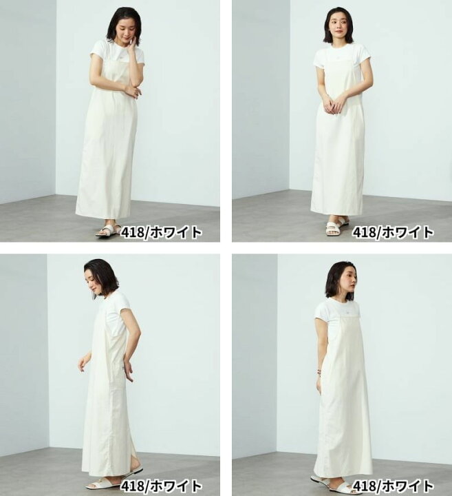 楽天市場】【Lee公式】【SALE☆30％OFF】RELAX SALOPETTE DRESS 