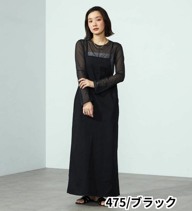 楽天市場】【Lee公式】【SALE☆30％OFF】RELAX SALOPETTE DRESS 
