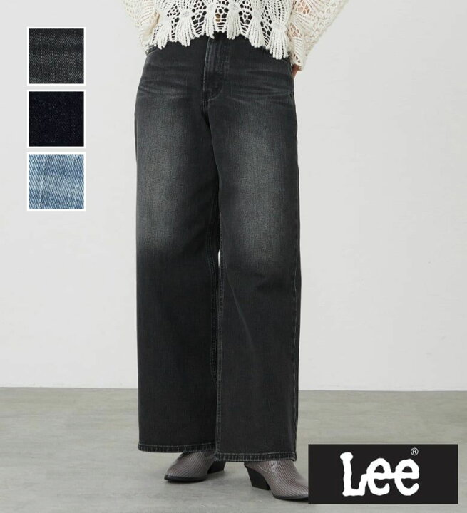 楽天市場】【Lee公式】【SALE☆20％OFF】Lee BABE ストレッチ/ワイド 