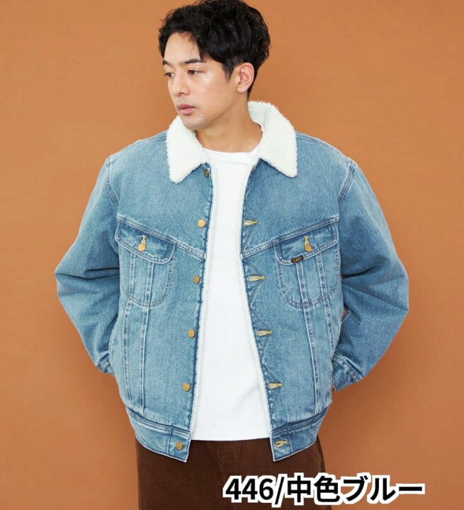 楽天市場】【Lee公式】【SALE☆30％OFF】【暖】ボアストームライダー 