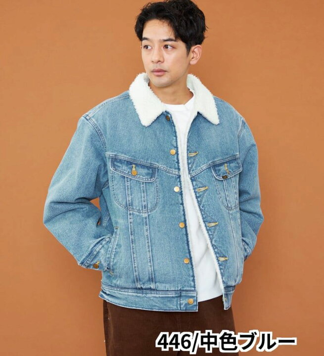 楽天市場】【Lee公式】【SALE☆30％OFF】【暖】ボアストームライダー 