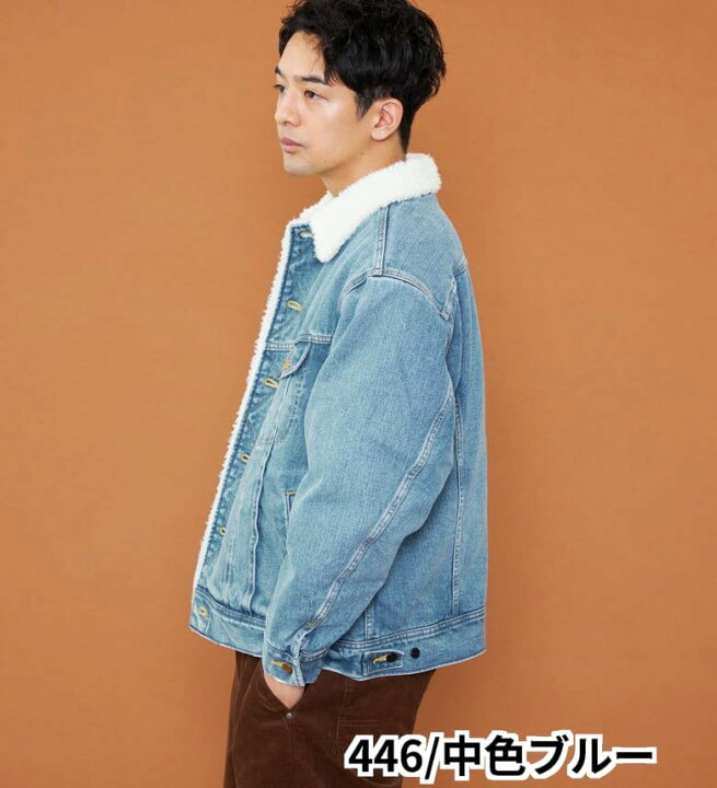 楽天市場】【Lee公式】【SALE☆30％OFF】【暖】ボアストームライダー 