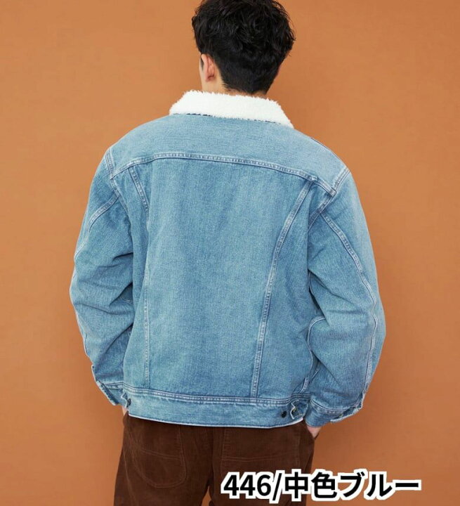 楽天市場】【Lee公式】【SALE☆30％OFF】【暖】ボアストームライダー 