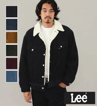 楽天市場】lee リー lee boa storm rider corduroy ボア ストーム 