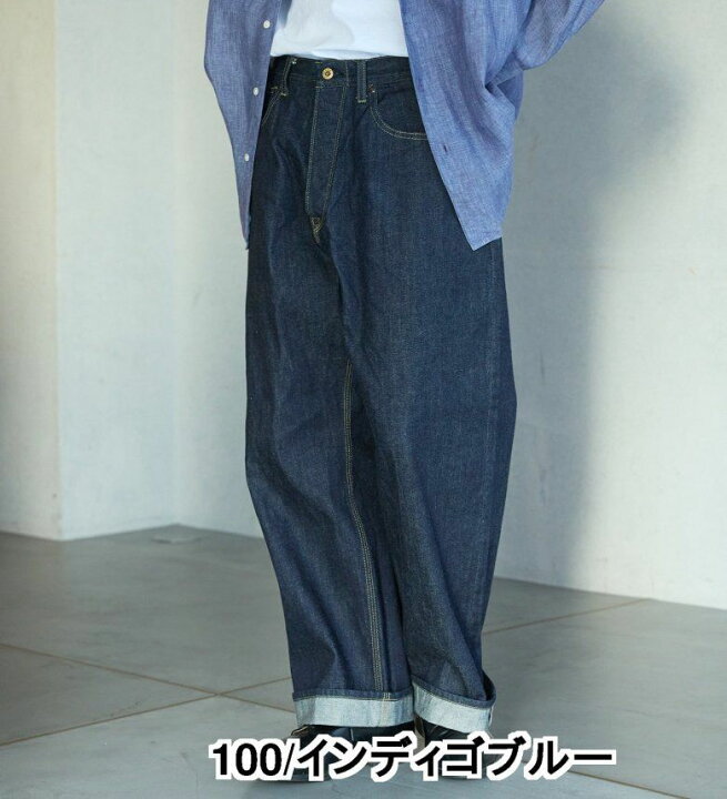 楽天市場】【Lee公式】【101 100周年】101 COWBOY WIDE PANTS 