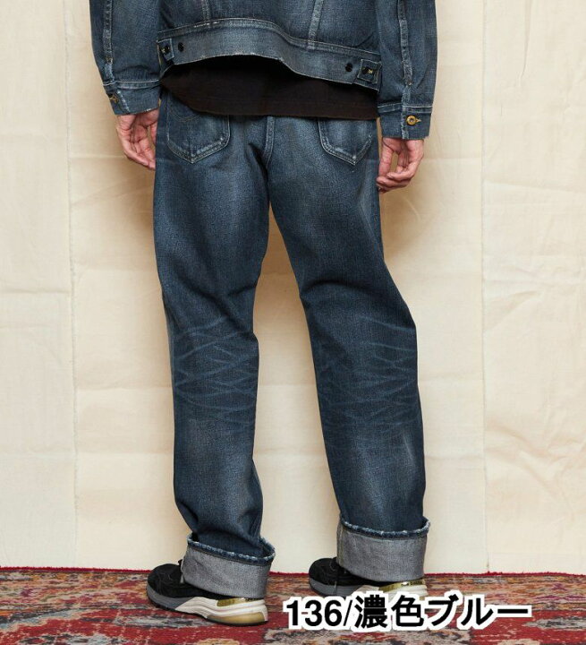楽天市場】【Lee公式】【101 100周年】101-Z RIDERS LOOSE STRAIGHT 