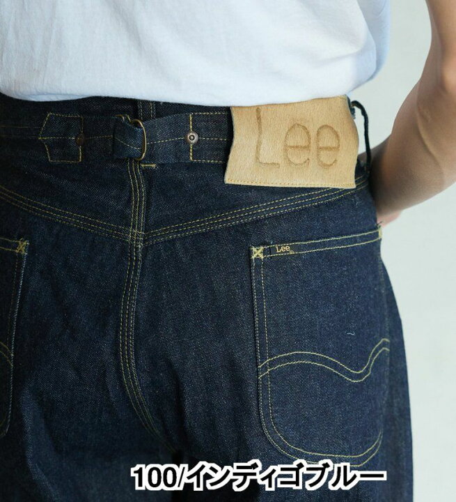 楽天市場】【Lee公式】【101 100周年】101 COWBOY WIDE PANTS 