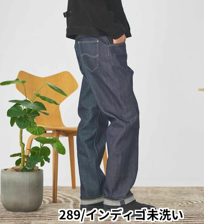 楽天市場】【Lee公式】【SALE☆10％OFF】【101 100周年】RIDERS101 