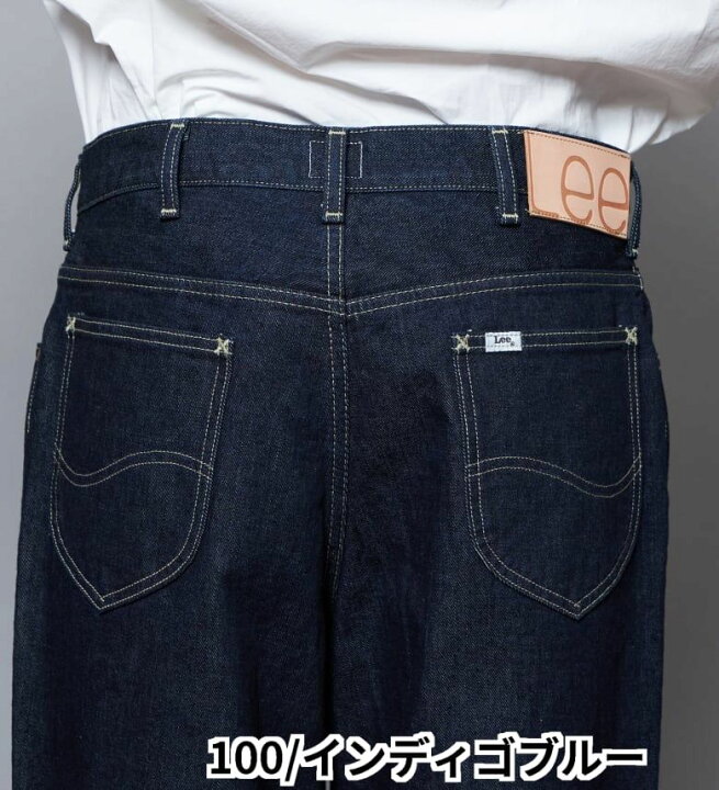 楽天市場】【Lee公式】【SALE☆50％OFF】ANNIVERSARY 101-Z LOOSE 