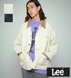 【Lee公式】【SALE★30％OFF】SUPERSIZED 81-LJ ライニングカバーオールジャケット リー