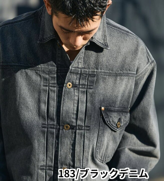 楽天市場】【Lee公式】SUPERSIZED ビッグシルエットカウボーイデニム 