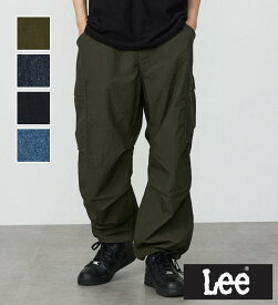 【Lee公式】【リニューアル】FLeeasy CARGO/イージーカーゴパンツ ゆったりシルエット リー