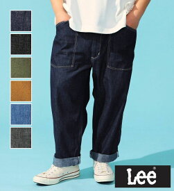 【Lee公式】【涼】【BIG SIZE 2L-4L】快適素材 ベーカーイージーパンツ COOL リー 涼しいパンツ 春夏用 梅雨も快適 大きいサイズ メンズ