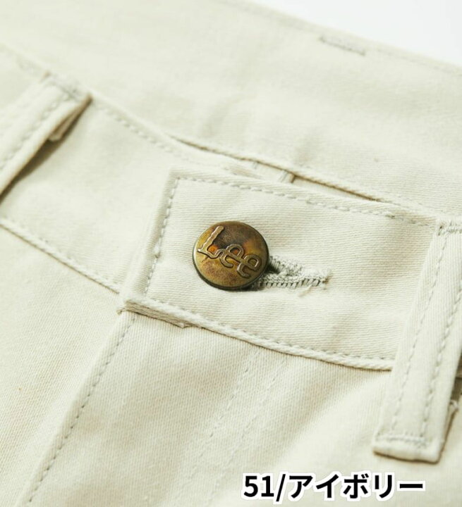 楽天市場】【Lee公式】THE ARCHIVES WESTERNER 100-Z 1962 MODEL リー 