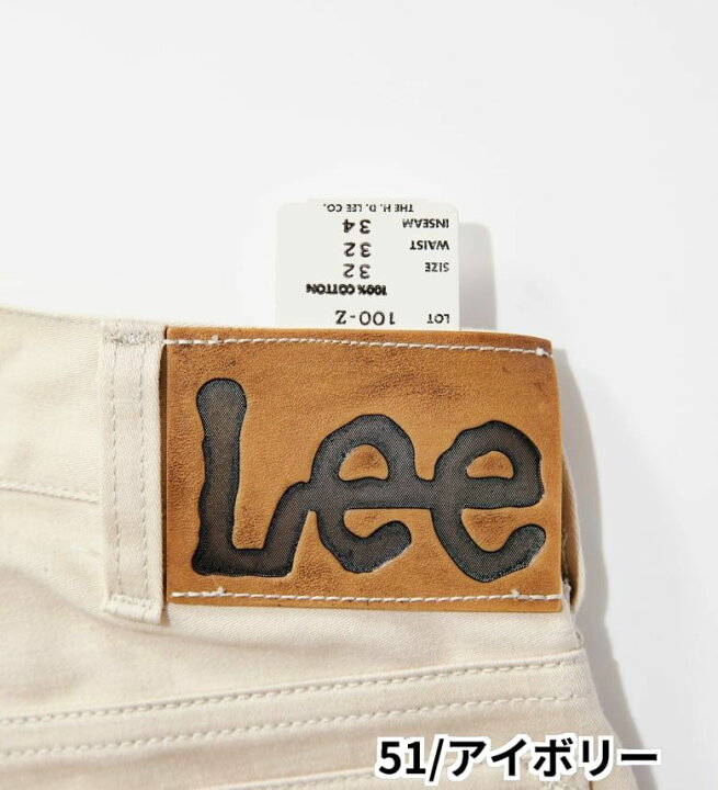 楽天市場】【Lee公式】THE ARCHIVES WESTERNER 100-Z 1962 MODEL リー 