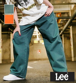 【Lee公式】【SALE★25％OFF】【ワークパンツの新定番】Lee/リー【X-LINE】マルチカラー ワイドカラーペインターパンツ リー