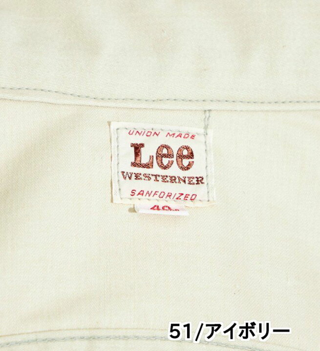 楽天市場】【Lee公式】THE ARCHIVES WESTERNER 100-J 1962 MODEL リー 