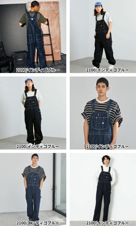 楽天市場】【Lee公式】DUNGAREESオーバーオールパンツ/デニム  