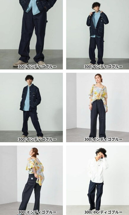 楽天市場】【Lee公式】DUNGAREES ワイドペインターパンツ セットアップ  