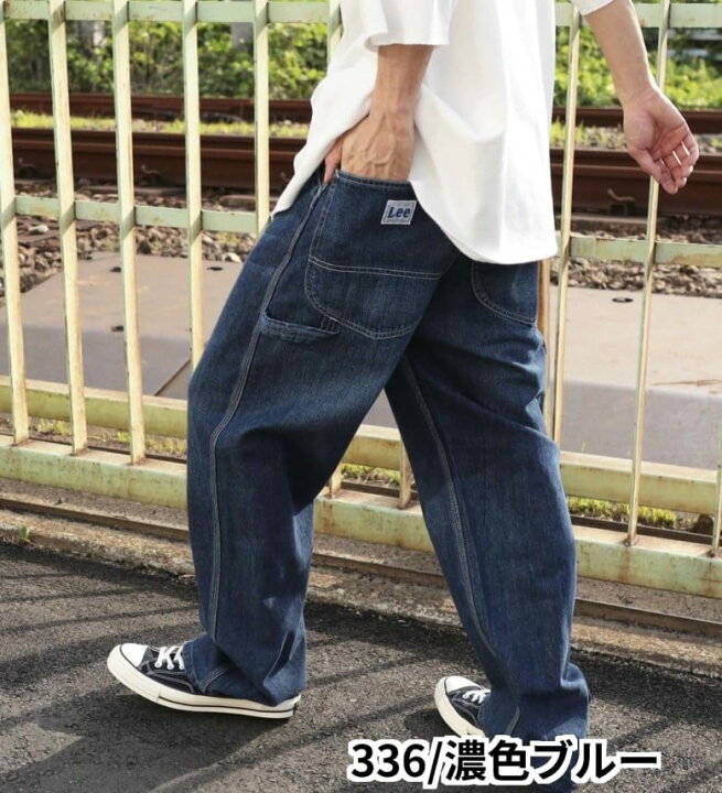 楽天市場】【Lee公式】【ユニセックス】DUNGAREES ワイドペインター 
