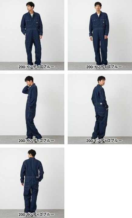 楽天市場】【Lee公式】DUNGAREES UNION-ALLS/つなぎ/ジャンプスーツ 