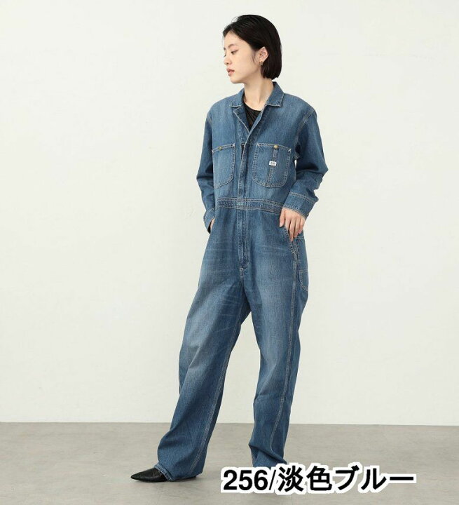 楽天市場】【Lee公式】【男女兼用】DUNGAREES UNION-ALLS/つなぎ  