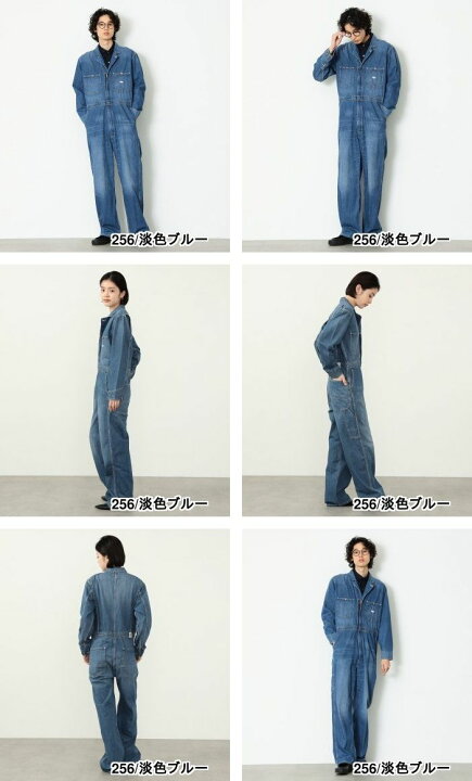 楽天市場】【Lee公式】DUNGAREES UNION-ALLS/つなぎ/ジャンプスーツ 