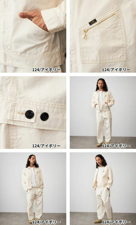 楽天市場】【Lee公式】91B ZIP-UPブルゾン ジャケット 軽アウター 