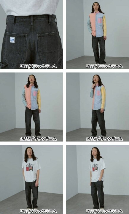 楽天市場】【Lee公式】DUNGAREES ワイドペインターパンツ セットアップ  