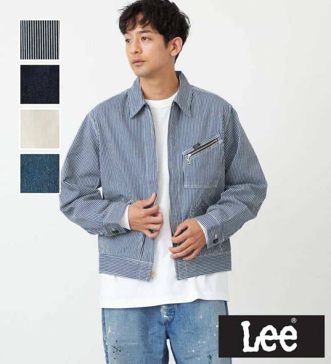 楽天市場】【Lee公式】91B ZIP-UPブルゾン ジャケット 軽アウター 
