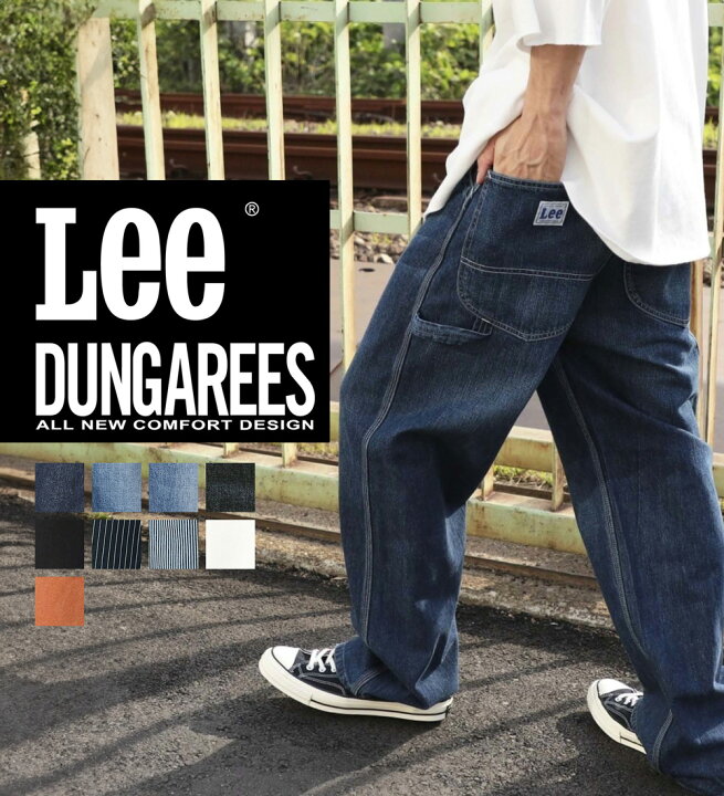 楽天市場】【Lee公式】【ポイント10倍☆6/26 01:59まで】DUNGAREES 