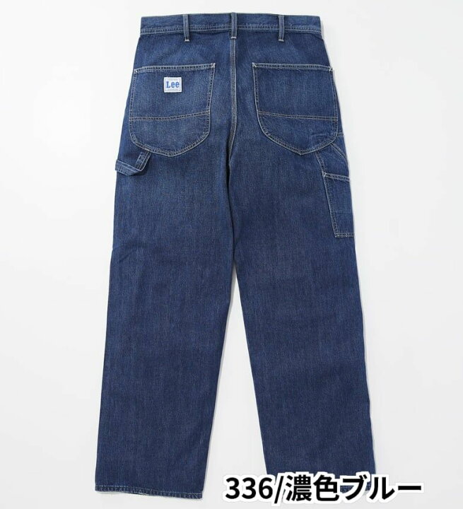 楽天市場】【Lee公式】【ポイント10倍☆6/26 01:59まで】DUNGAREES 