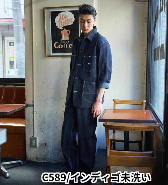 楽天市場】【Lee公式】【リジッド】DUNGAREES 生デニム ワイド 