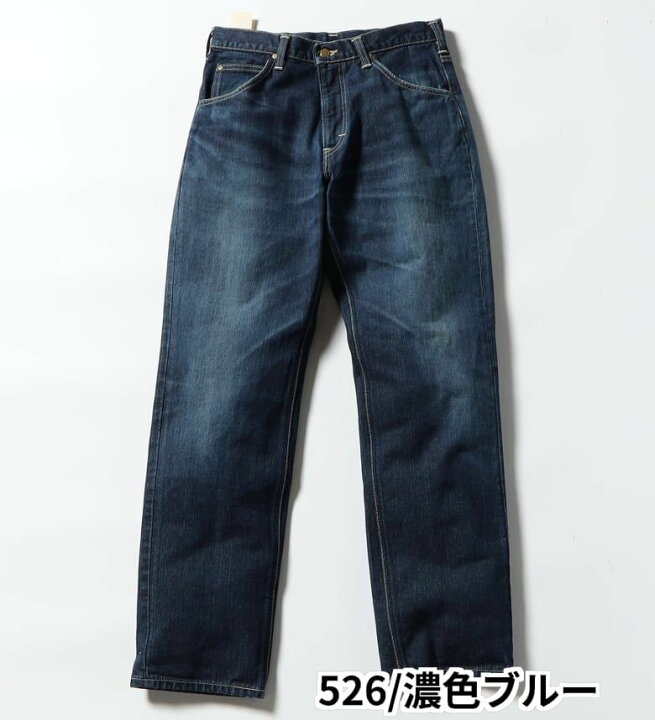 楽天市場】【Lee公式】【股下長め(83cm)】AMERICAN RIDERS 200 フル 
