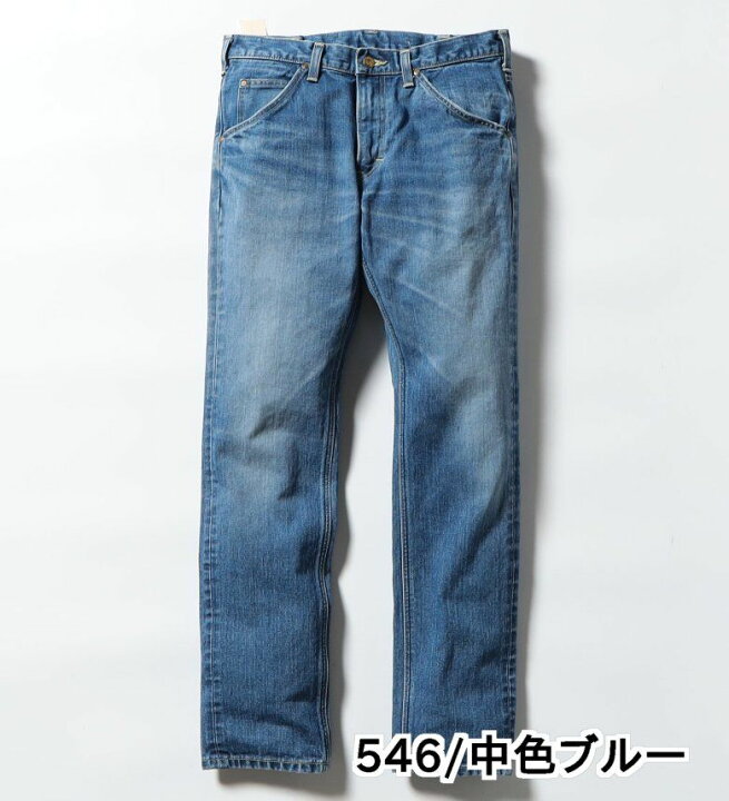 楽天市場】【Lee公式】AMERICAN RIDERS 205 タイトストレートジーンズ リー : エドウインショップ(EDWIN)