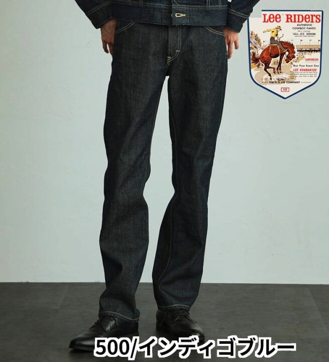 楽天市場】【Lee公式】AMERICAN RIDERS 101Z ストレートジーンズ  