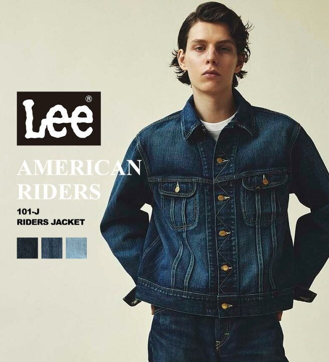 Lee 101J Riders ヴィンテージGジャン 自然ダメージ 【Lee公式 