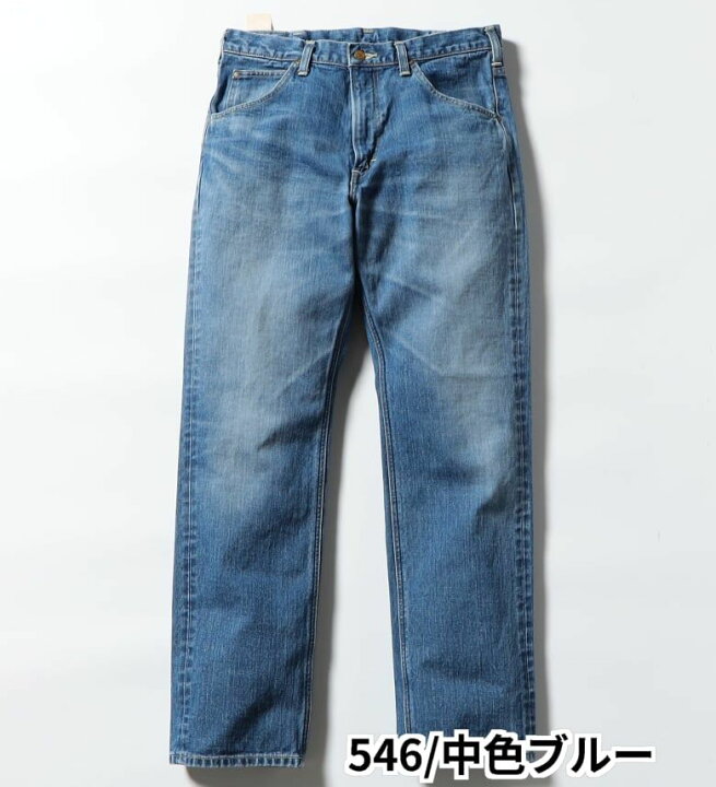 楽天市場】【Lee公式】AMERICAN RIDERS 101Z ストレートジーンズ 