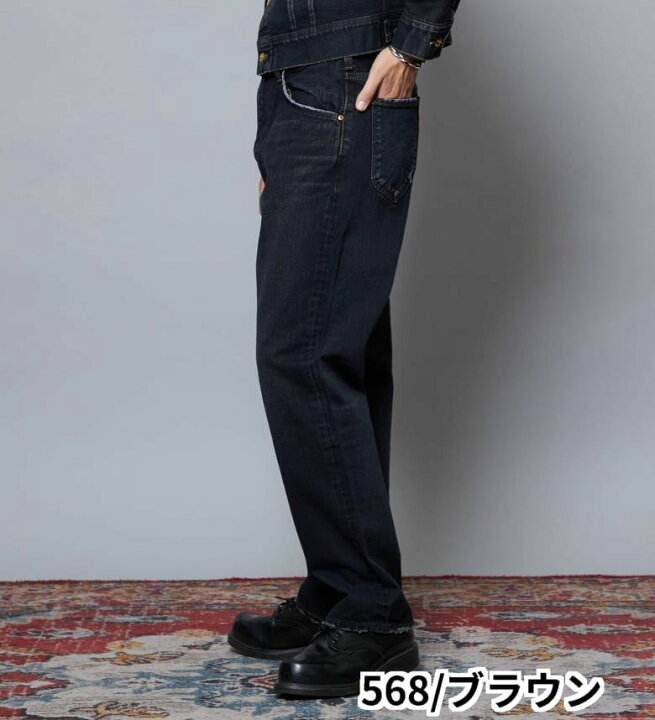 Lee（リー）の「LEE:ルーズストレートデニム navy（デニムパンツ 