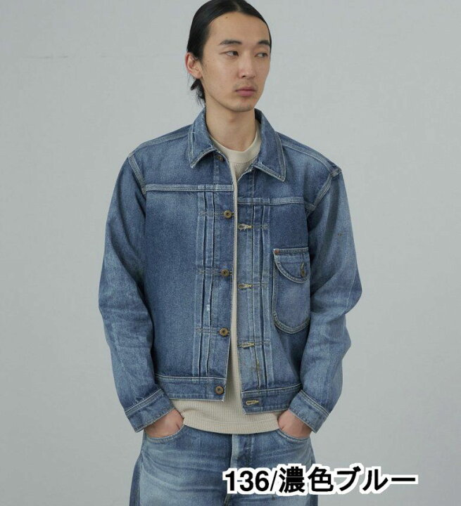楽天市場】【Lee公式】【SALE☆60%OFF】【COMPILATIONS】100周年記念 