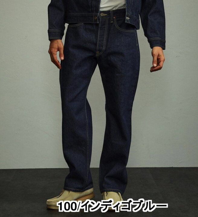 楽天市場】【Lee公式】【SALE☆38%OFF】【COW BOY100周年】カウボーイ 