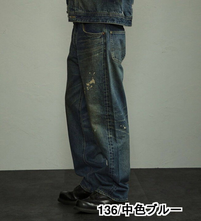 楽天市場】【Lee公式】【SALE☆50%OFF】【COW BOY100周年】カウボーイ 