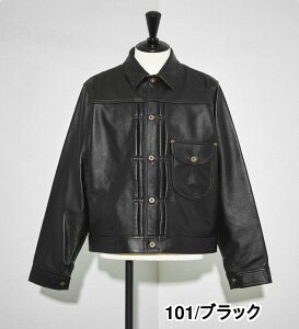 �yLee�����zCOWBOY JACKET LEATHER�y�J�E���U�[�z ���[ �A�E�^�[