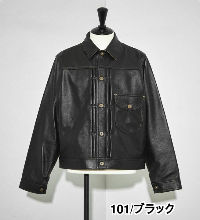 楽天市場】【Lee公式】レザーカウボーイジャケット リー アウター  