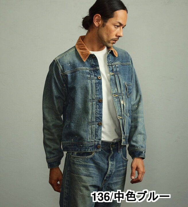 楽天市場】【Lee公式】【セール品10％OFFクーポン☆3/27まで】【SALE 