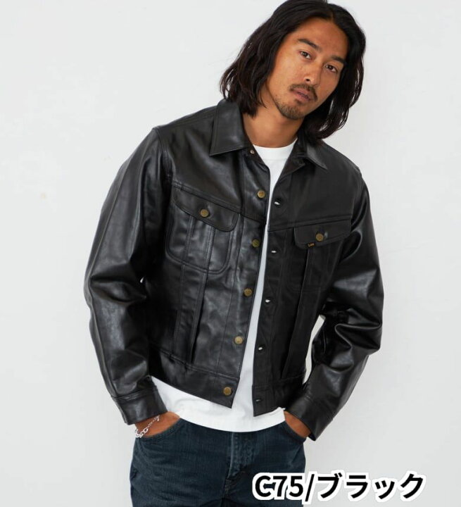 楽天市場】【Lee公式】RIDER JACKET HORSE LEATHER【ホースレザー 