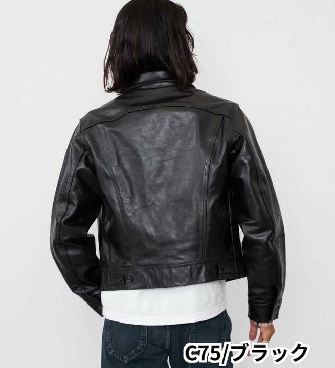 楽天市場】【Lee公式】RIDER JACKET HORSE LEATHER【ホースレザー 